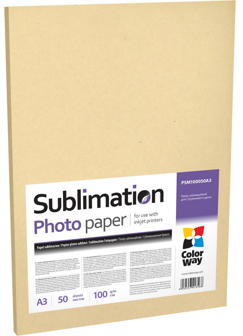 ColorWay sublimačný fotopapier 100g/m2, A3, 50ks