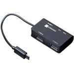 Connect IT Čítačka kariet + USB hub pre micro USB OTG (CI-198)