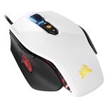 Corsair M65 PRO RGB FPS Gaming Mouse - White (EU)