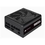 CORSAIR zdroj, RM650x-80 PLUS Gold (ATX, 650W, Modular), model 2021