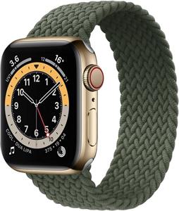 COTEetCI nylonový pletený remienok 125 mm pre Apple Watch 38 / 40 mm zelený