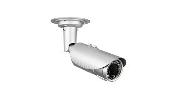 D-Link DCS-7517 5 Megapixel Varifocal Bullet Dome Network Camera