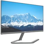 Dahua LM22-C201P, 21.5"