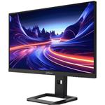 Dahua LM27-E341A, 27"