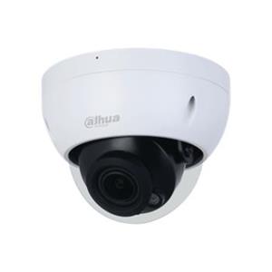 Dahua sieťová kamera IPC-HDBW2441R-ZAS-27135