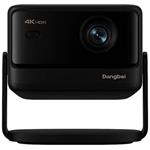 Dangbei Mars 2 Lite, laserový projektor, čierny