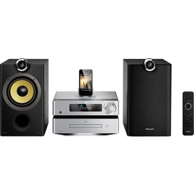 DCD8000/12 mikrosystém s DVD PHILIPS