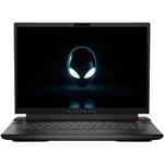 Dell Alienware m16, N-AWM16-N2-714GR, sivý