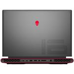 Dell Alienware m16, N-AWM16-N2-715GR, sivý