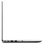Dell Inspiron 17z