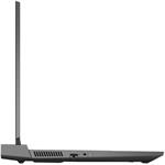 Dell Inspiron G15, N-G5510-N2-711B, čierny