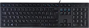 Dell KB216, klávesnica, multimediálna, SK