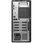 Dell Pro Tower QCT1255, WWTWM