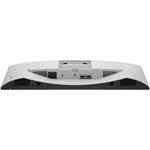 Dell S 24 S2426HS, 23.8"