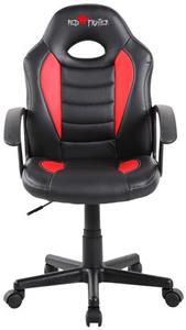 Detské herné kreslo Red Fighter C5, čierno-červené - vystavené