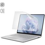 Dicota antibakteriálny filter na notebook, 14"