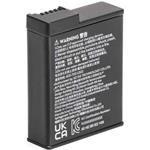 DJI Osmo Action Extreme Battery
