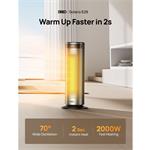 Dreo Solaris 628, teplovzdušný ventilátor