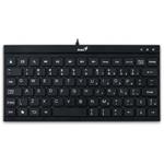 Drôtová klávesnica GENIUS LuxePad A110 pre Android tablety, stojan na