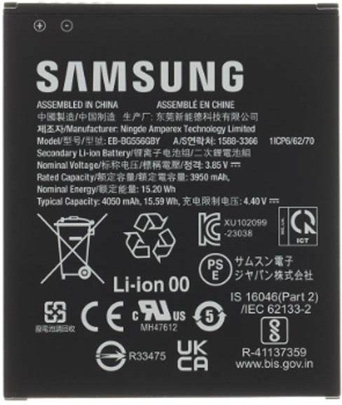 EB-BG556GBY batéria, Li-Ion, 4050mAh (OEM)