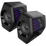 Edifier Hecate G2000 PRO Black, reproduktory