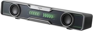 Edifier QS30, počítačový soundbar, čierny