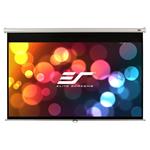 ELITE SCREENS plátno 128" (325,1 cm)/ 16:10/ 172,2 x 275,3 cm/ Gain 1,1/ case bílý