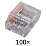 Emos A9902, svorka typu WAGO 273-253, 3×2,5 mm