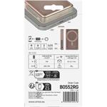 Emos B0552RG, power bank WI 1031, 10 000 mAh, 20 W + wireless, ružovo-zlatá