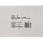 Emos B9683, bezúdržbový olovený akumulátor 12 V/26 Ah L2