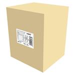 Emos P08440, vonkajší predlžovací kábel na bubne 40 m, 4 zásuvky, čierny, guma-neoprén, 230V, 2,5 mm2