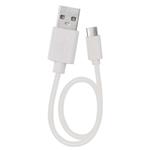 Emos P3215, dobíjateľná LED baterka, 80 lm, 800 mAh