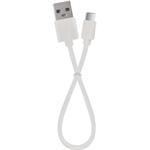 Emos P3216, nabíjacie svietidlo LED s nočným osvetlením, 25 lm, 1200 mAh