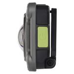 Emos P4543, COB LED nabíjací pracovný reflektor P4543, 1200 lm, 2000 mAh