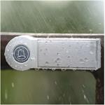 Emos P5723T, vonkajšie tlačidlo pre domový bezdrôtový zvonček