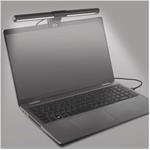 Emos Z7625 MIA, LED svetlo na monitor alebo notebook