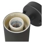 Emos ZGA010P, záhradné nástenné svietidlo ARTEO, 16,4 x 12 x 23 cm, 1 x E27, 15 W