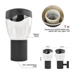 Emos ZGA010P, záhradné nástenné svietidlo ARTEO, 16,4 x 12 x 23 cm, 1 x E27, 15 W