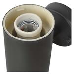 Emos ZGA040P, záhradné nástenné svietidlo ARTEO, senzor súmraku, 16,4 x 12 x 29,5 cm, 1 x E27, 15 W