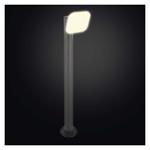 Emos ZGE0C4L, LED záhradné stĺpikové svietidlo NIKA, 16,5 x 12 x 80 cm, 12,5 W, teplá biela