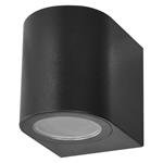 Emos ZGF010P, záhradné nástenné svietidlo OCULUS, 8,8 x 6,7 x 8 cm, 1 x GU10, 35 W