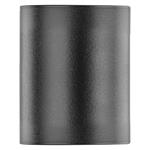 Emos ZGF010P, záhradné nástenné svietidlo OCULUS, 8,8 x 6,7 x 8 cm, 1 x GU10, 35 W