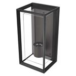 Emos ZGH010P, záhradné nástenné svietidlo MALVA, 13 x 12 x 25 cm, 1 x E27, 15 W