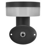 Emos ZGJ044S, LED záhradné solárne nástenné svietidlo TERION, senzor súmraku, 12,5 x 14,7 x 14,2 cm