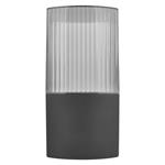 Emos ZGL010P, záhradné nástenné svietidlo LANA, 11,7 x 10,6 x 21,8 cm, 1 x E27, 25 W