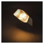 Emos ZGL020P, záhradné nástenné svietidlo LANA, 10,6 x 8,8 x 28,5 cm, 1 x E27, 25 W