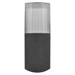 Emos ZGL020P, záhradné nástenné svietidlo LANA, 10,6 x 8,8 x 28,5 cm, 1 x E27, 25 W