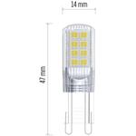 Emos ZQ9535, LED žiarovka Classic JC, G9, 2,5 W (32 W), 350 lm, teplá biela