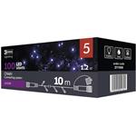 Emos ZY1930, vianočná reťaz spájacia 10 m 100 LED fialová-otvorené balenie