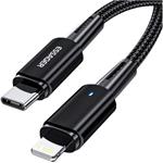 Essager Sunset kábel USB-C na Lightning 2.0 5A, 20W, 1m
